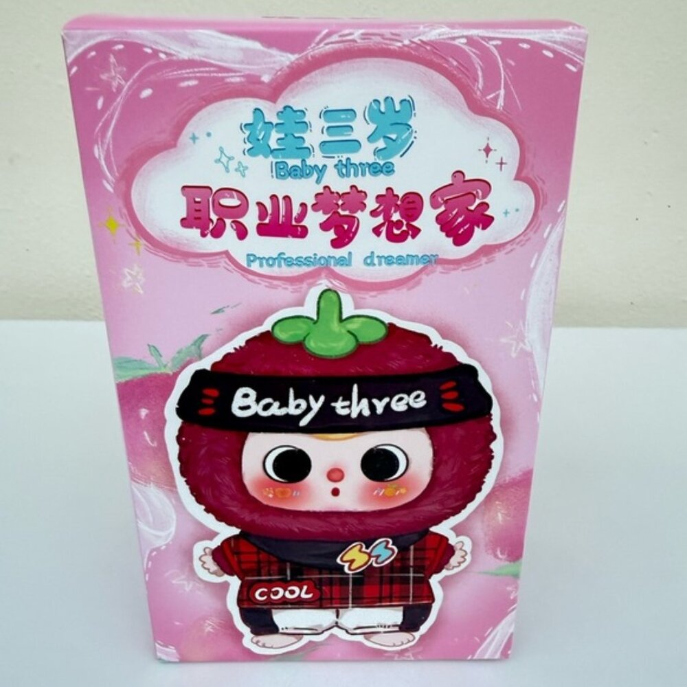 ✨ Baby Three Career Dreamer Plush Blind Box – Professional Dreamer Series 🎁